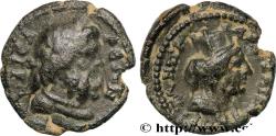 Ancient Coins - CILICIA - ROMAN PROVINCE Anazarbus, Cilicie 161-180 (16,5mm, 3,09g, 6h)