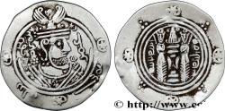 Ancient Coins - ARAB-SASANIAN - TABARISTAN - ARABI GOVERNORS Tabaristan c. 790-793 (23mm, 1,60g, 12h)