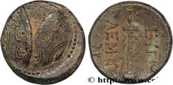 Ancient Coins - CARIA - MYLASA Mylassa, Carie c. 295-280 AC. (16,5mm, 3,88g, 12h)