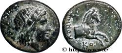 Ancient Coins - IONIA - KOLOPHON Colophon c. 330-300 AC. (13,5mm, 2,14g, 12h)