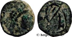 Ancient Coins - LEO and VERINA Constantinople 468-474 (10mm, 1,04g, 1h)