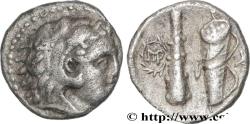 Ancient Coins - SYRIA - SELEUKID KINGDOM - SELEUKOS I NIKATOR Babylone, Babylonie c. 317-311 AC. (8,5mm, 0,55g, 9h)
