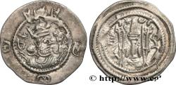 Ancient Coins - SASANIAN - SASANIAN KINGDOM - HORMIZD IV Gay, Médie, (GD) c. 589 (29,5mm, 4,07g, 3h)