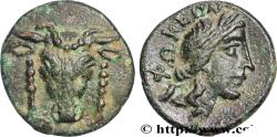 Ancient Coins - PHOCIS - ELATEIA Phocide, Elateia c. 450 AC. (18,5mm, 3,83g, 12h)