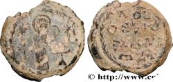 Ancient Coins - BYZANTIUM - SIGILLOGRAPHY Constantinople Ve-VIIIe siècle (24,5mm, 13,95g, 6h)