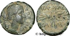 Ancient Coins - SICILY - SYRACUSE Syracuse, Sicile c. 295-289 AC. (22mm, 7,98g, 4h)