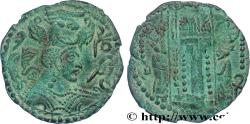 Ancient Coins - HEPHTHALITES HUNNIC atelier incertain c. 476-576 (28mm, 3,73g, 3h)