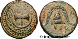 Ancient Coins - MACEDONIA - KINGDOM OF MACEDONIA - PHILIP III ARRHIDAEUS Milet ou Mylasa c. 320 AC. (11,5mm, 1,20g, 3h)