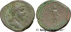 Ancient Coins - MARCUS AURELIUS Rome 164 (32,5mm, 19,08g, 12h)