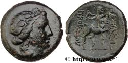 Ancient Coins - BITHYNIA - BITHYNIAN KINGDOM - PRUSIAS II Nicomédie, Bithynie c. 180-150 AC. (21mm, 6,18g, 12h)