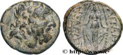 Ancient Coins - PHRYGIA - APAMEIA Phrygie, Apamée c. 133-48 AC. (19,5mm, 7,96g, 12h)