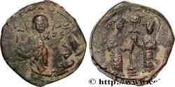 Ancient Coins - CONSTANTINE X DUCAS and EUDOCIA Constantinople 1059-1067 (29,5mm, 7,92g, 6h)