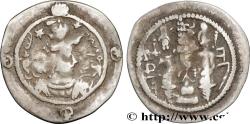 Ancient Coins - SASANIAN - SASANIAN KINGDOM - KAVADH I Ravy Médie (RD) c. 528 (29mm, 3,34g, 3h)