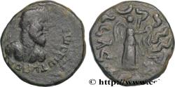 Ancient Coins - INDO-PARTHIA - INDO-PARTHIAN KINGDOM - GONDOPHARES Arachosie, Démetrias (Ghazni) c. 25-55 AD. (23mm, 9,38g, 6h)