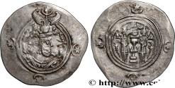 Ancient Coins - SASANIAN - SASANIAN KINGDOM - KHOSROW II Furat-i-Mesham (PL) 615 (31mm, 4,06g, 3h)