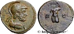Ancient Coins - DOMITIANUS Rome c. 81-96 (17mm, 2,42g, 12h)