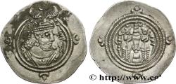 Ancient Coins - SASANIAN - SASANIAN KINGDOM - KHOSROW II Furat-i-Mesham (PL) 615 (33mm, 4,13g, 3h)