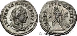 Ancient Coins - ELAGABALUS Rome 220 (18,5mm, 2,91g, 12h)