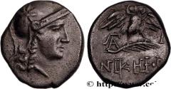 Ancient Coins - MYSIA - PERGAMON Pergame, Mysie c. 133-100 AC. (16mm, 2,92g, 12h)
