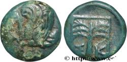 Ancient Coins - TROAS - SKEPSIS Skepsis, Troade c. 350-310 AC (10,5mm, 1,06g, 8h)