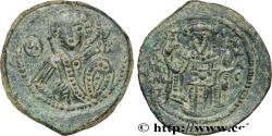 Ancient Coins - NICAEAN EMPIRE - JOHN III DUCAS Magnésie c. 1222-1254 (21mm, 2,71g, 6h)