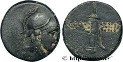 Ancient Coins - PONTUS - AMASEIA Pont, Amasie c. 111-90 AC. (20,5mm, 8,07g, 11h)