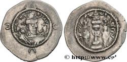 Ancient Coins - SASANIAN - SASANIAN KINGDOM - KHOSROW I Vel-Kavad (WHY) 549 (30mm, 4,01g, 3h)