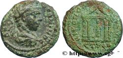 Ancient Coins - ELAGABALUS Nicopolis, Mésie Inférieure 220-222 (16mm, 3,00g, 12h)
