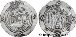 Ancient Coins - SASANIAN - SASANIAN KINGDOM - KHOSROW II Shiraz (SHI) Fars c. 590-628 (24mm, 2,13g, 9h)