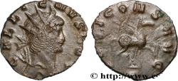 Ancient Coins - GALLIENUS Rome 267-268 (18mm, 2,33g, 12h)