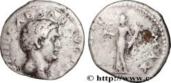Ancient Coins - OTTO Rome 69 (17mm, 3,36g, 11h)