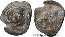 Ancient Coins - MYSIA – KYZIKOS / CYZICUS Cyzique, Mysie c. 480-450 AC. (10mm, 0,38g, 5h)