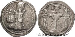 Ancient Coins - SASANIAN - SASANIAN KINGDOM - SHAPUR II Atelier indéterminé c. 309-379 (23,5mm, 4,18g, 3h)