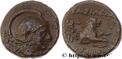 Ancient Coins - THRACE - THRACIAN KINGDOM - LYSIMACHOS Amphipolis, Macédoine 287/286 - 281/280 AC. (14mm, 2,48g, 12h)