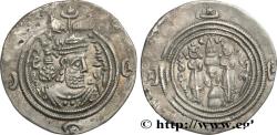 Ancient Coins - SASANIAN - SASANIAN KINGDOM - KHOSROW II Ctésiphon (BBA) c. 590-628 (29mm, 3,39g, 3h)