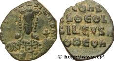 Ancient Coins - CONSTANTINE VII PORPHYROGENITUS Constantinople 945-950 (25,5mm, 5,51g, 6h)