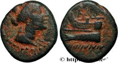 Ancient Coins - PHOENICIA - ARADOS Arados, Phénicie c. 241-240 AC. (14,5mm, 2,91g, 12h)