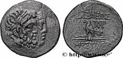 Ancient Coins - THRACE - THRACIAN KINGDOM - MOSTIS Cardia, Thrace c. 125 AC. (22,50mm, 6,72g, 12h)