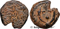 Ancient Coins - JUDAEA - HASMOAEAN KINGDOM -  JUDAS ARISTOBOULOS I Judée, Jérusalem c. 103-76 (14mm, 1,79g, 1h)