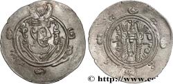 Ancient Coins - ARAB-SASANIAN - TABARISTAN - ARABI GOVERNORS Tabaristan c. 790-793 (24mm, 1,91g, 6h)