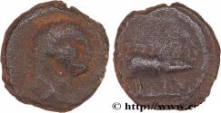 Ancient Coins - TRAJANUS Atelier irrégulier c. 100 (14,5mm, 1,96g, 12h)