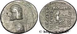 Ancient Coins - PARTHIAN KINGDOM - UNKNOWN KING (ARSAKES XVI) Rhagae c. 78/77 - 62/61 AC. (19mm, 3,92g, 1h)