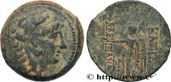 Ancient Coins - SYRIA - SELEUKID KINGDOM - ALEXANDER II ZEBINA Antioche, Syrie c. 128-123 AC. (21mm, 8,49g, 12h)