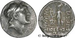 Ancient Coins - CAPPADOCIA - CAPPADOCIAN KINGDOM - ARIOBARZANES Ier PHILOROMAIOS Eusebeia, Cappadoce c. 66-65 AC. (18,5mm, 4,08g, 12h)
