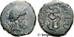 Ancient Coins - MYSIA - PERGAMON Pergame, Mysie c. 190-133 AC. (16mm, 4,37g, 12h)