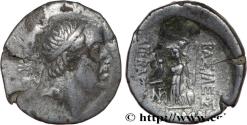 Ancient Coins - CAPPADOCIA - CAPPADOCIAN KINGDOM - ARIOBARZANES Ier PHILOROMAIOS Eusebeia, Cappadoce c. 83-82 AC. (18mm, 4,22g, 12h)