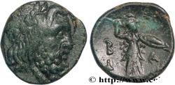 Ancient Coins - MACEDONIA - MACEDONIAN KINGDOM - PHILIP V Amphipolis, Macédoine c. 200/197-179 AC. (16,5mm, 3,53g, 9h)