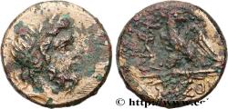 Ancient Coins - PONTUS - AMISOS Pont, Amisos c. 85-65 AC. (20mm, 8,89g, 12h)