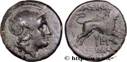 Ancient Coins - THRACE - THRACIAN KINGDOM - LYSIMACHOS Macédoine, Amphipolis 287/286 - 281/280 AC. (18mm, 4,66g, 12h)