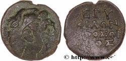 Ancient Coins - IONIA - ERYTHRAI Érythrées, Ionie c. 200-133 AC (15,5mm, 2,82g, 12h)